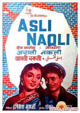 Poster of Asli-Naqli (1962)